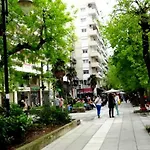 Center Landmark House 公寓