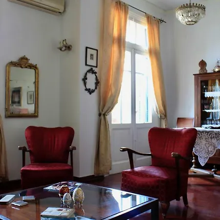Center Landmark House * Szaloniki