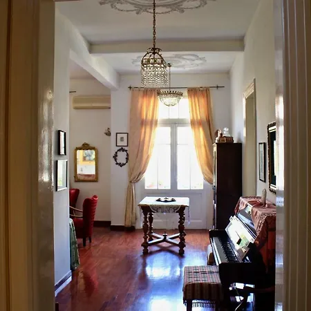 Center Landmark House شقة *