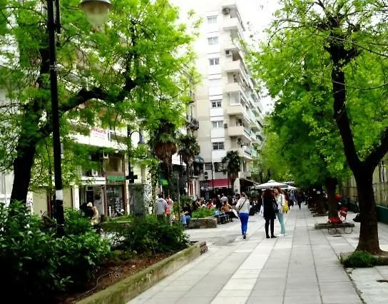 Center Landmark House Apartament