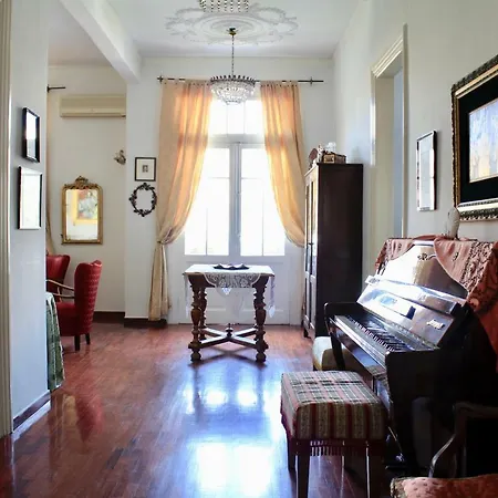 Center Landmark House Apartment *
