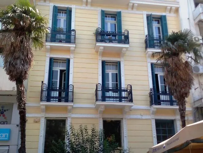 Center Landmark House דירה